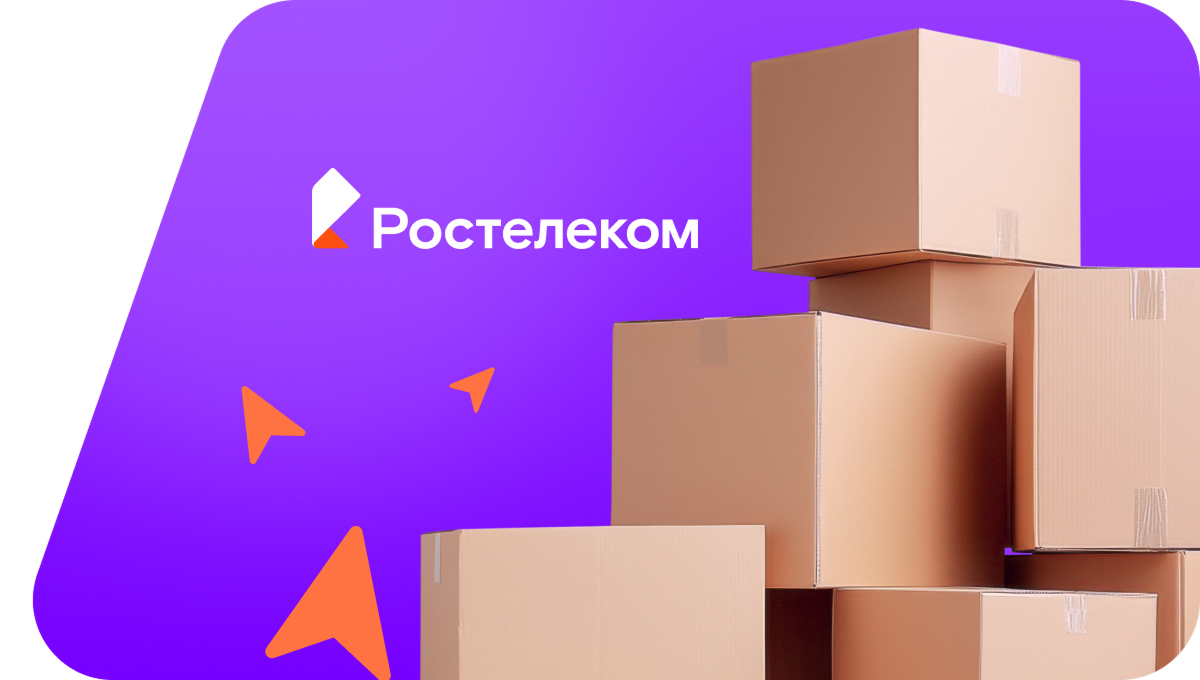 Переезд в новую квартирув&nbsp;село Гришковское (Краснодарский край)